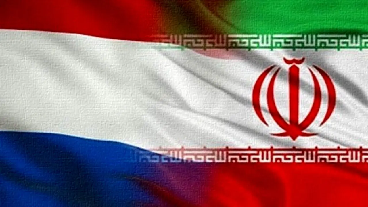 ابراز امیدواری فعالان تجاری هلند نسبت به اعلام سیاست‌های اروپا جهت همکاری با ایران