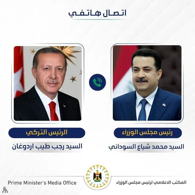 محور گفتگوی بغداد - آنکارا؛ از پروژه راهبردی "توسعه" تا مهار بحران‌های منطقه