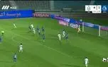 ببینید| گل اول ملوان به استقلال