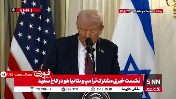 ويديو،نتانياهو،حماس