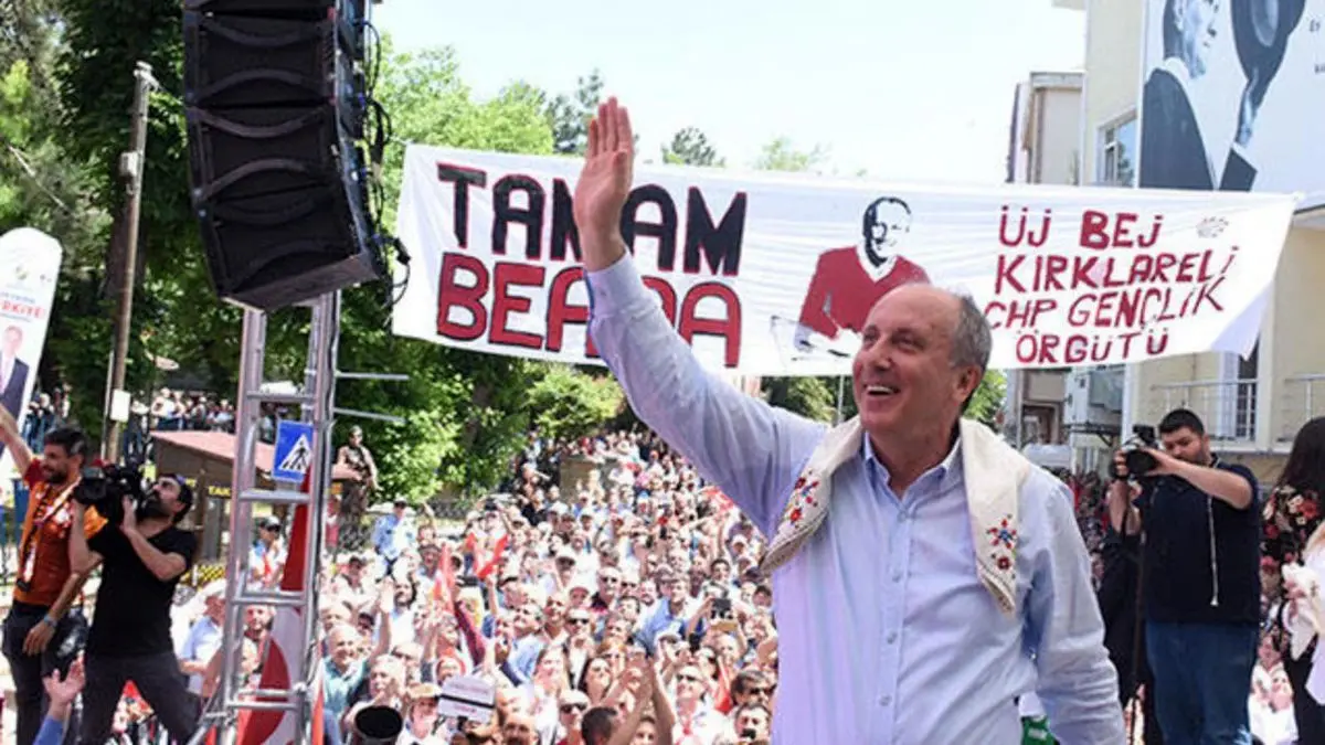 حرف‌های محرم اینجه بعد از شکست در انتخابات