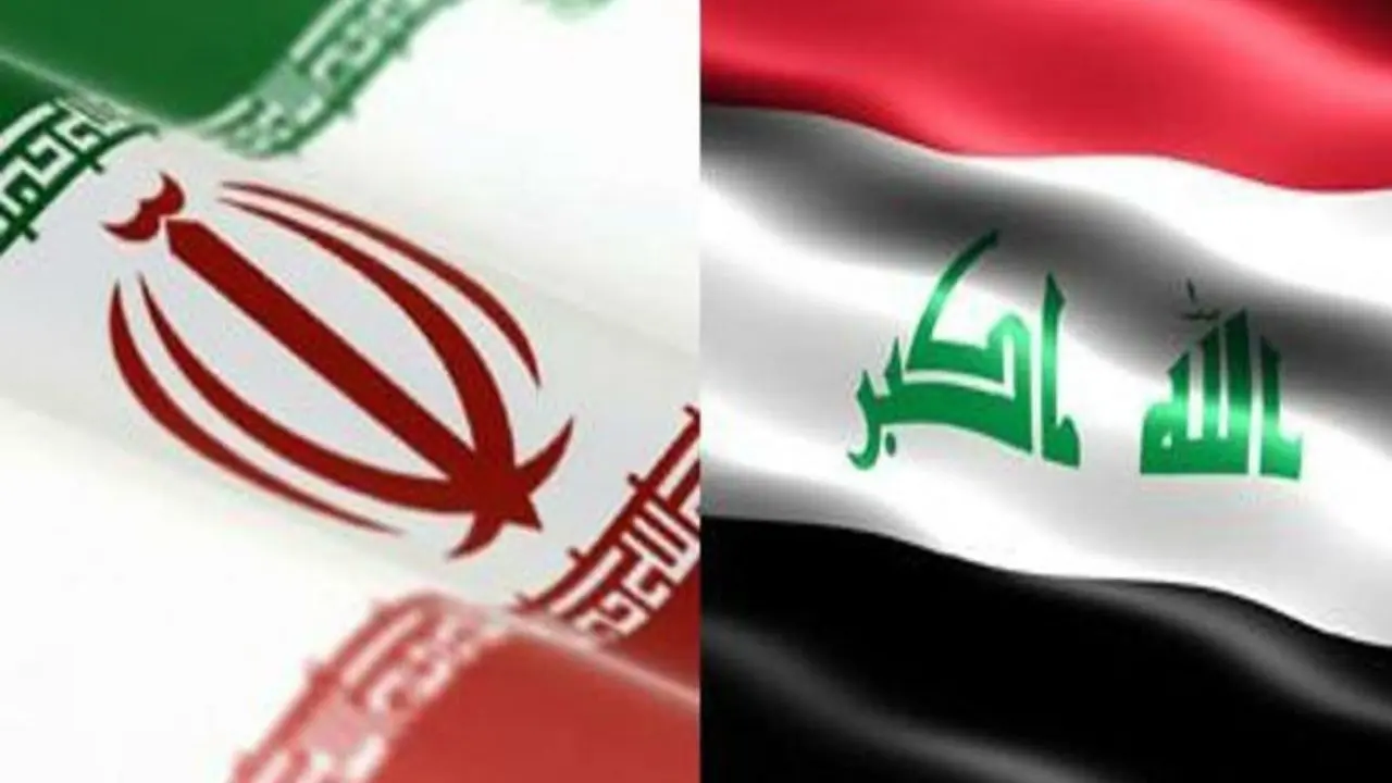 راه‌اندازی شدن مرکز بازاریابی کالاهای ایرانی در عراق