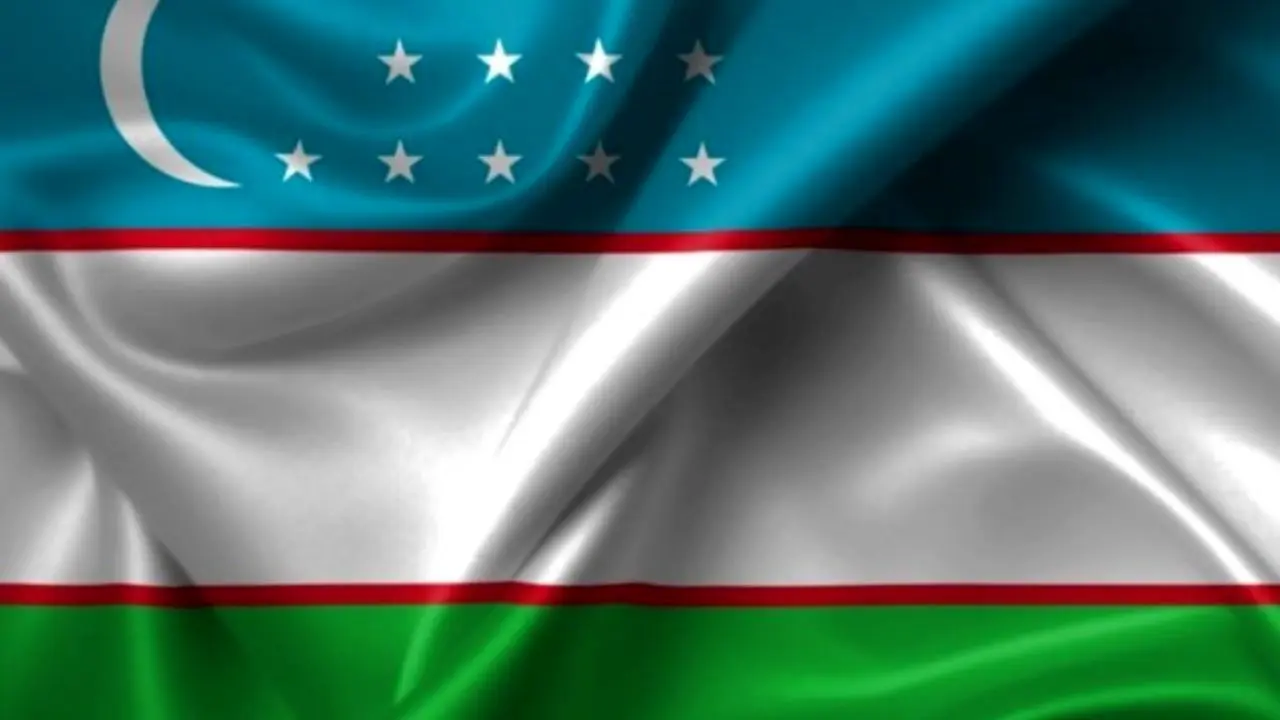 ازبکستان در فهرست 5 کشور امن جهان