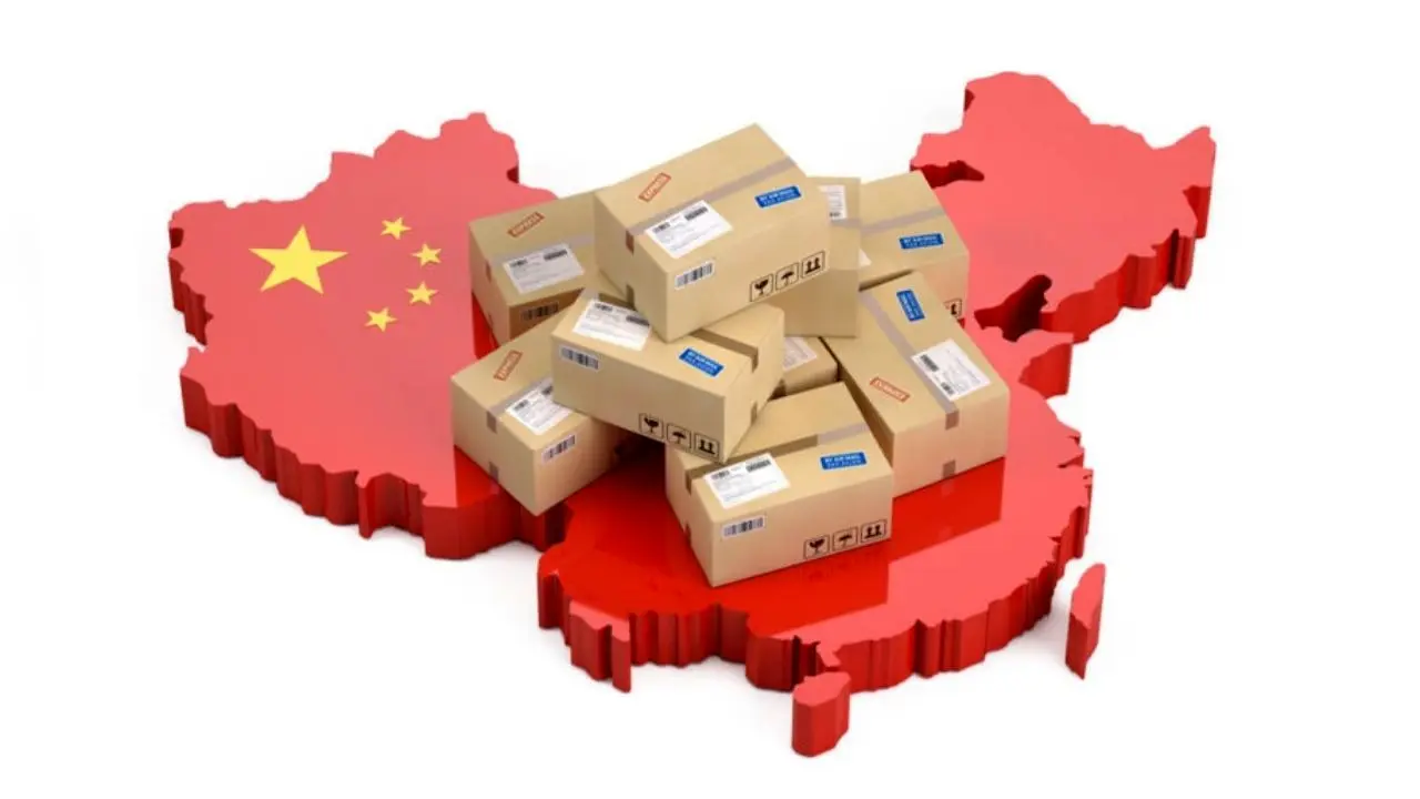 چین تعرفه واردات کالا را کاهش داد