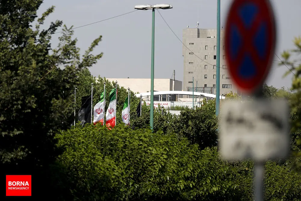 روز پرچم سه رنگ ایران