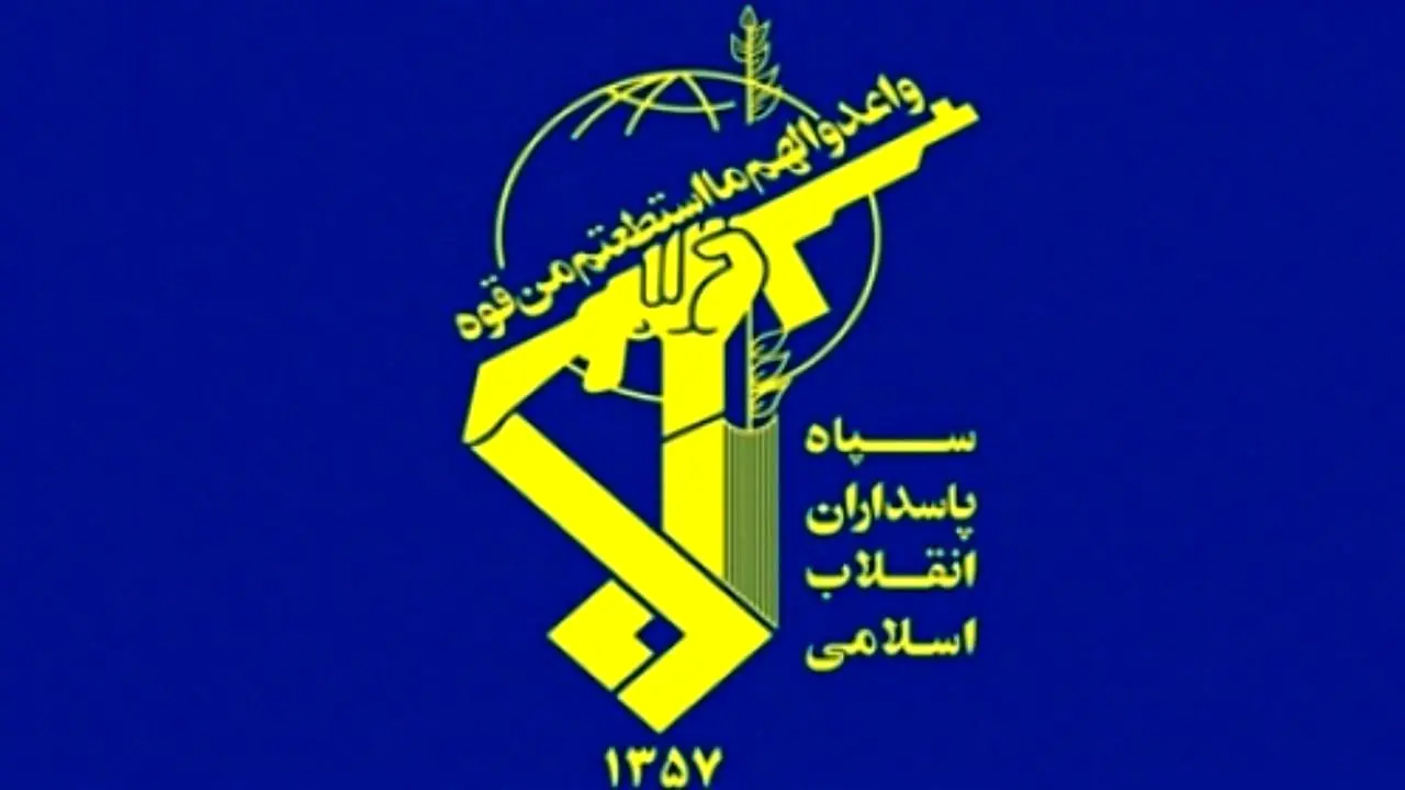 بنیاد تعاون سپاه هیچگونه بدهی به شهرداری تهران نداشته است