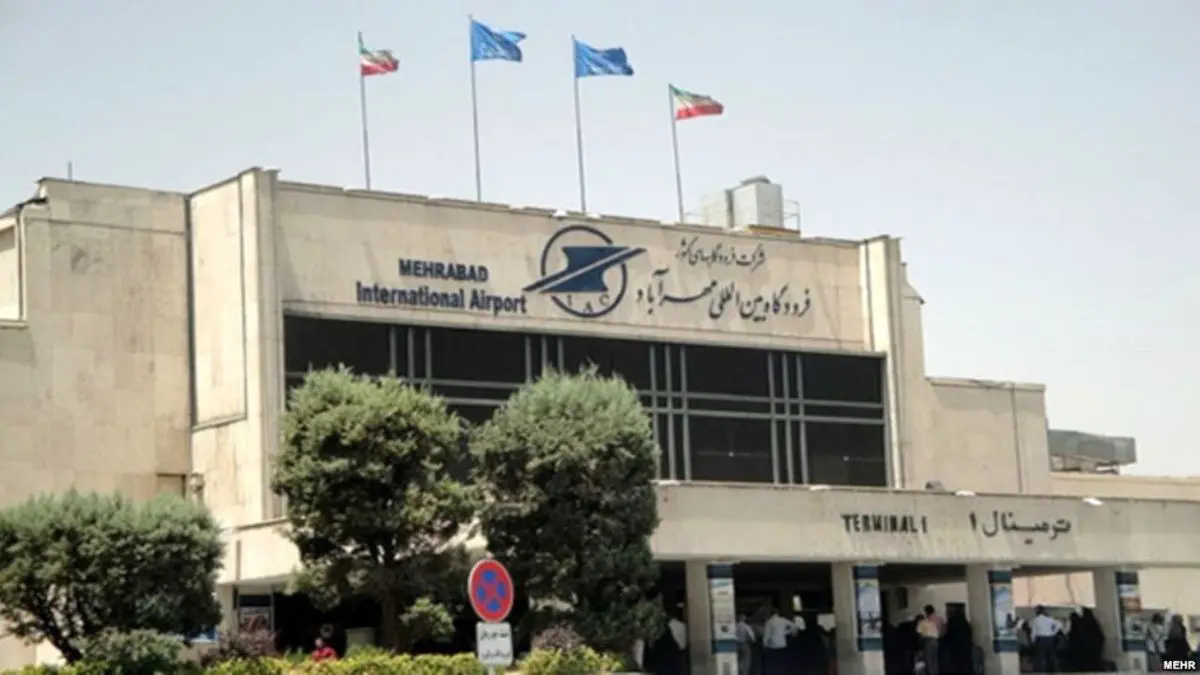 مهرآباد پرترافیک‎ترین فرودگاه کشور معرفی شد