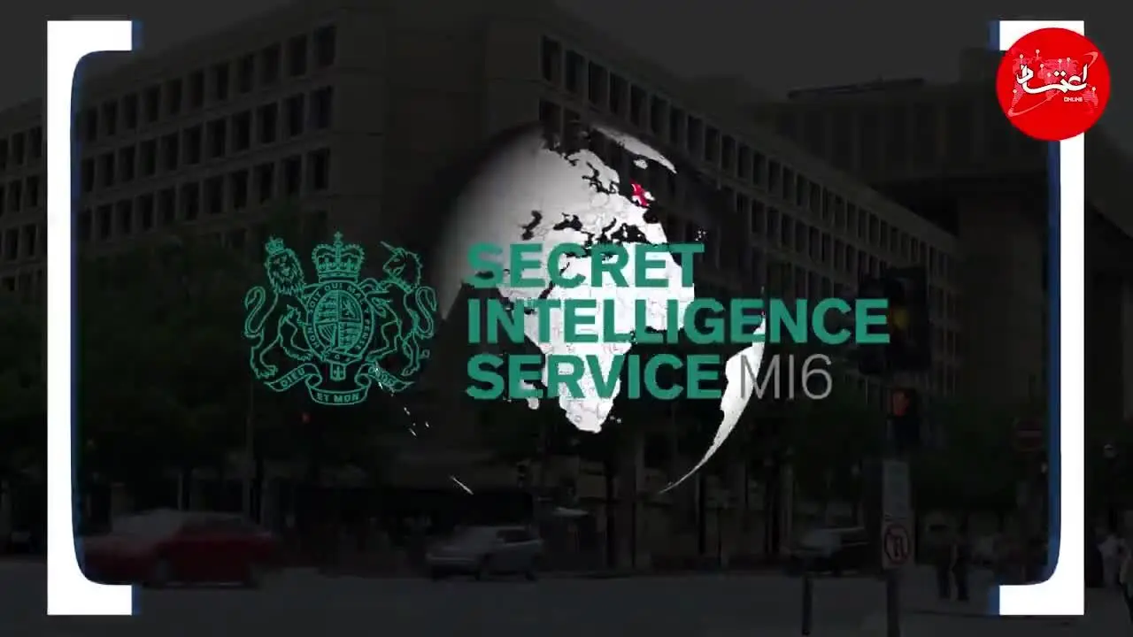 از سازمان‌های MI5 و MI6 چه می‌دانیم؟