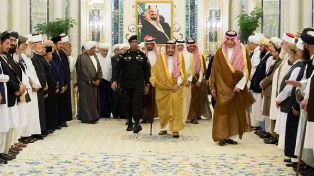 دیدار پادشاه عربستان با شرکت کنندگان در نشست «صلح در افغانستان»