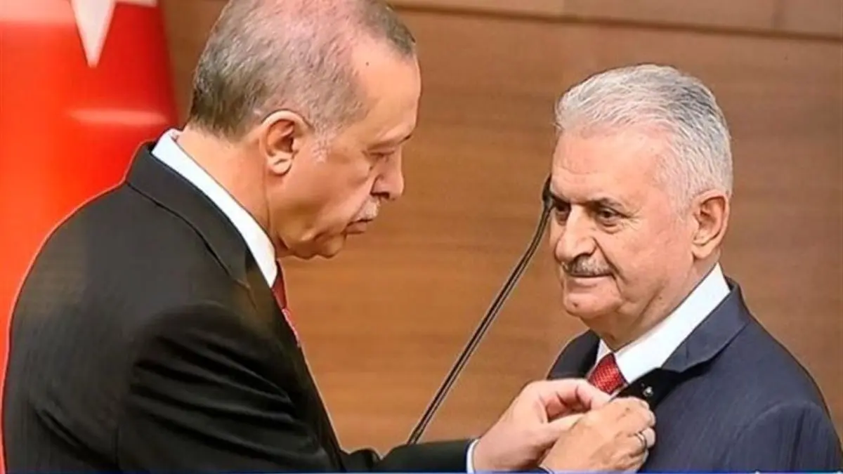 مدال افتخار اردوغان به ییلدیریم