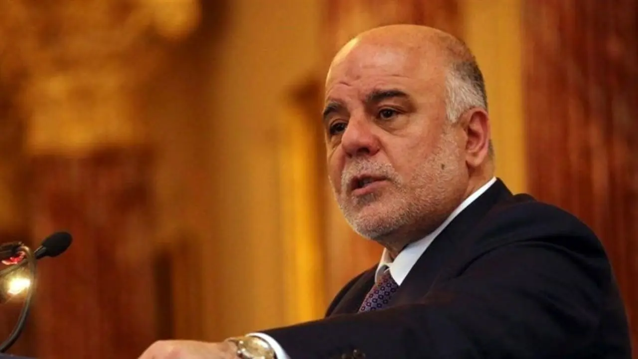 فرمان 7 ماده‌ای نخست وزیر عراق در ارتباط با درخواست‌های تظاهرات‌کنندگان