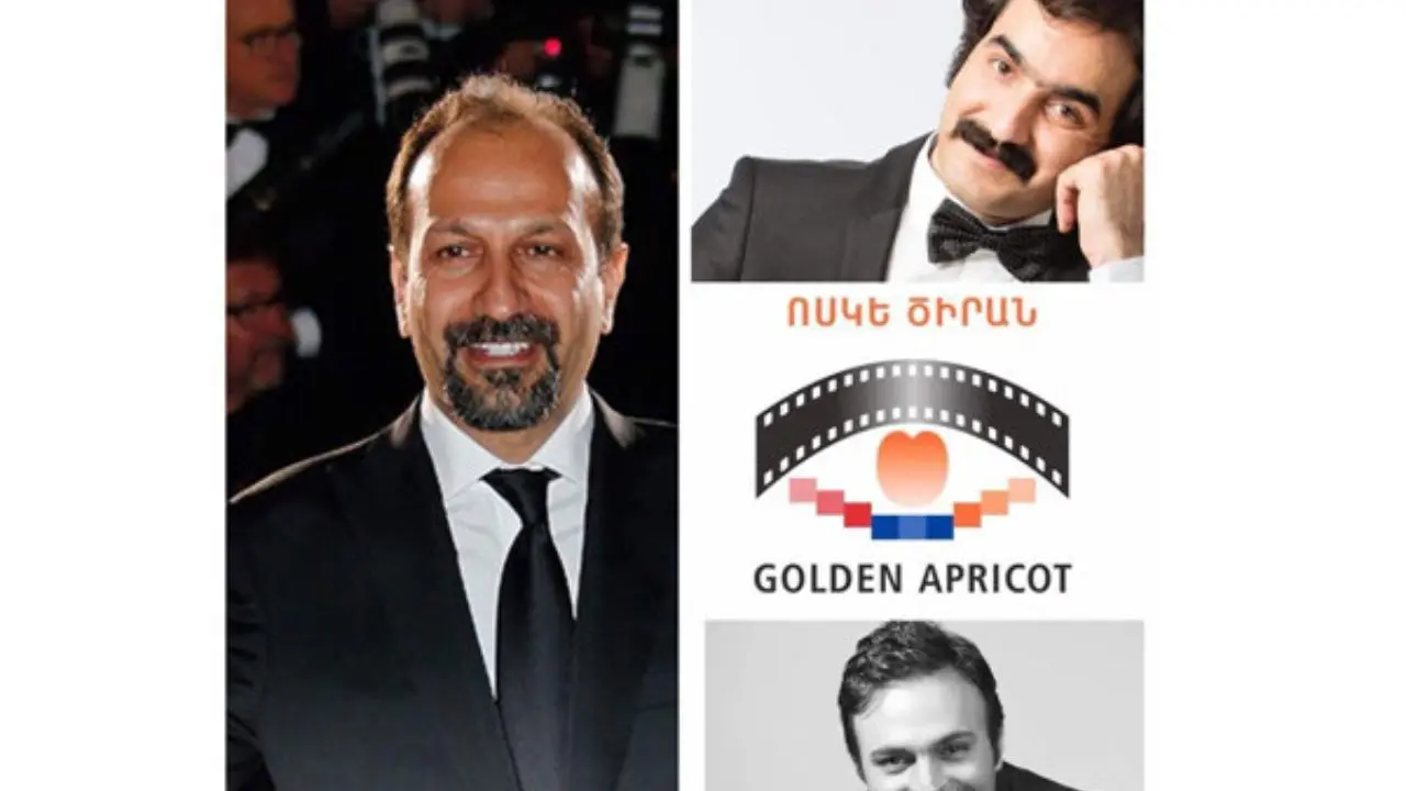 جایزه بهترین فیلمنامه جشنواره زردآلوی طلایی ارمنستان برای ایران