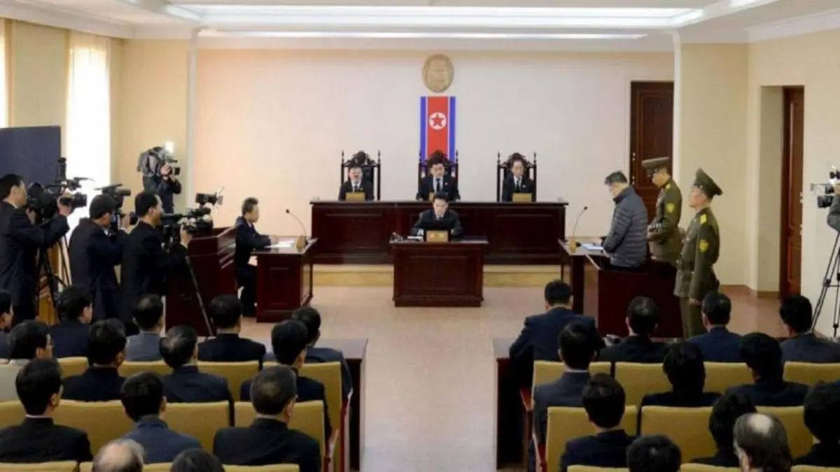کره شمالی فرمان عفو عمومی صادر کرد