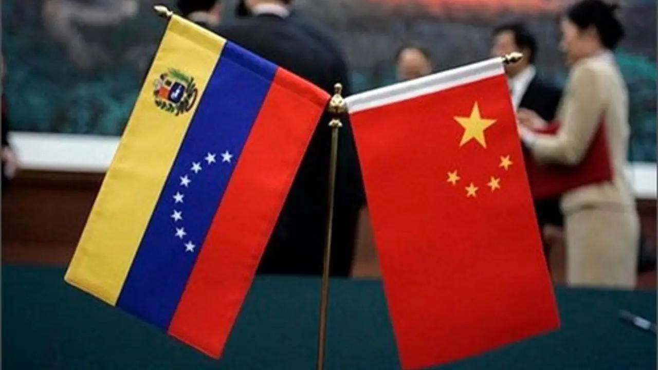ونزوئلا برای افزایش تولید نفت از چین وام می گیرد