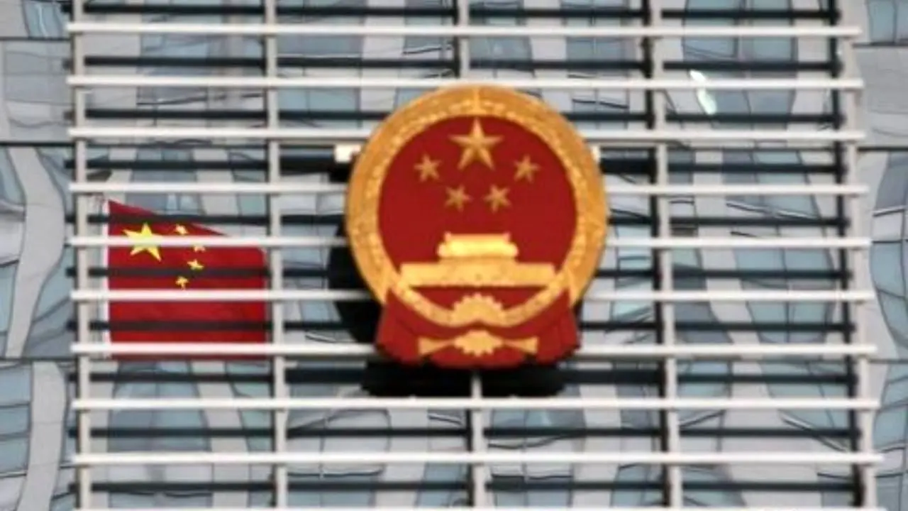 بانک توسعه چین 35 میلیارد یوآن اوراق قرضه منتشر می‌کند