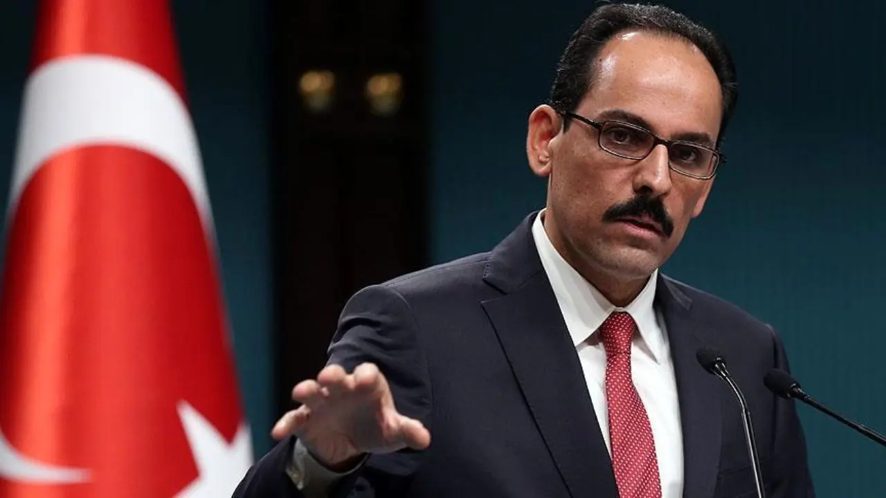 اسامی کابینه جدید دولت ترکیه 18 تیرماه اعلام می‌شود