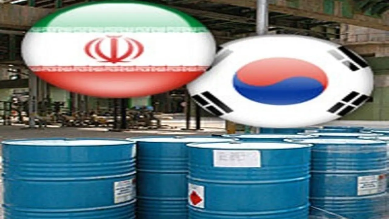 توقف واردات نفت کره جنوبی از ایران تحت فشار آمریکا