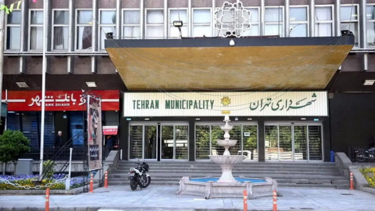 تکذیب بازداشت فردی در دفتر شهردار تهران
