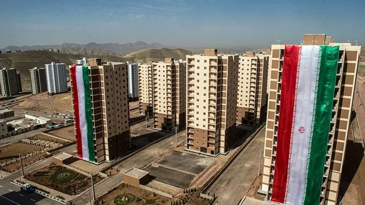 فعلا در برابر افزایش قیمت مسکن مهر مقاومت کرده‌ایم/ استقبال مردم از مسکن مهر به دلیل گرانی خانه در بازار