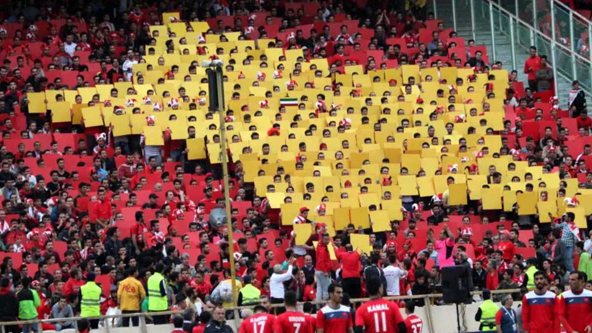 واکنش هواداران پرسپولیس به لغو سوپر جام؛ بازی در 29 تیرماه برگزار شود