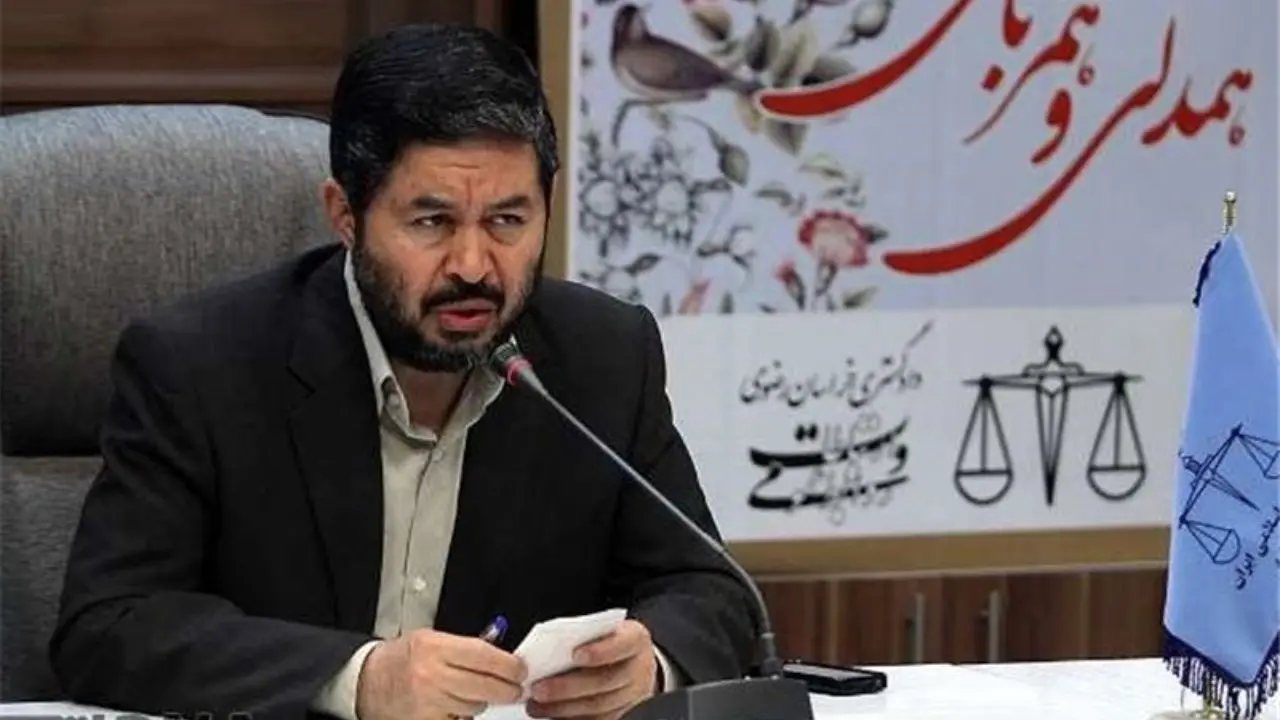 واکنش دادستانی به برگزاری مسابقات مختلط ورزشی در مشهد