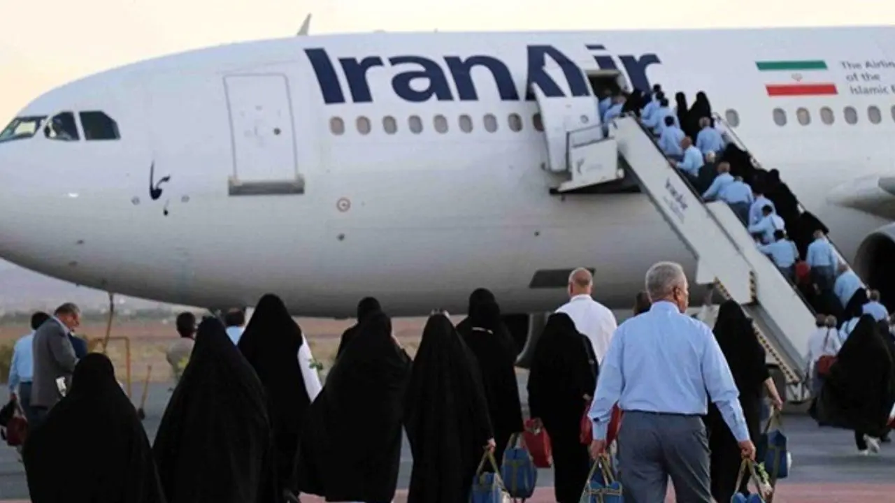 اختصاص 315 پرواز برای انتقال حجاج ایرانی به عربستان