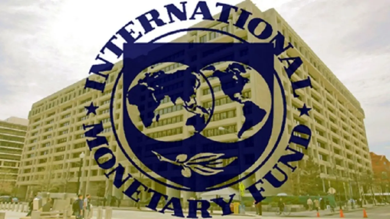 صندوق بین‌المللی پول برای از سر گیری همکاری با کره شمالی اعلام آمادگی کرد