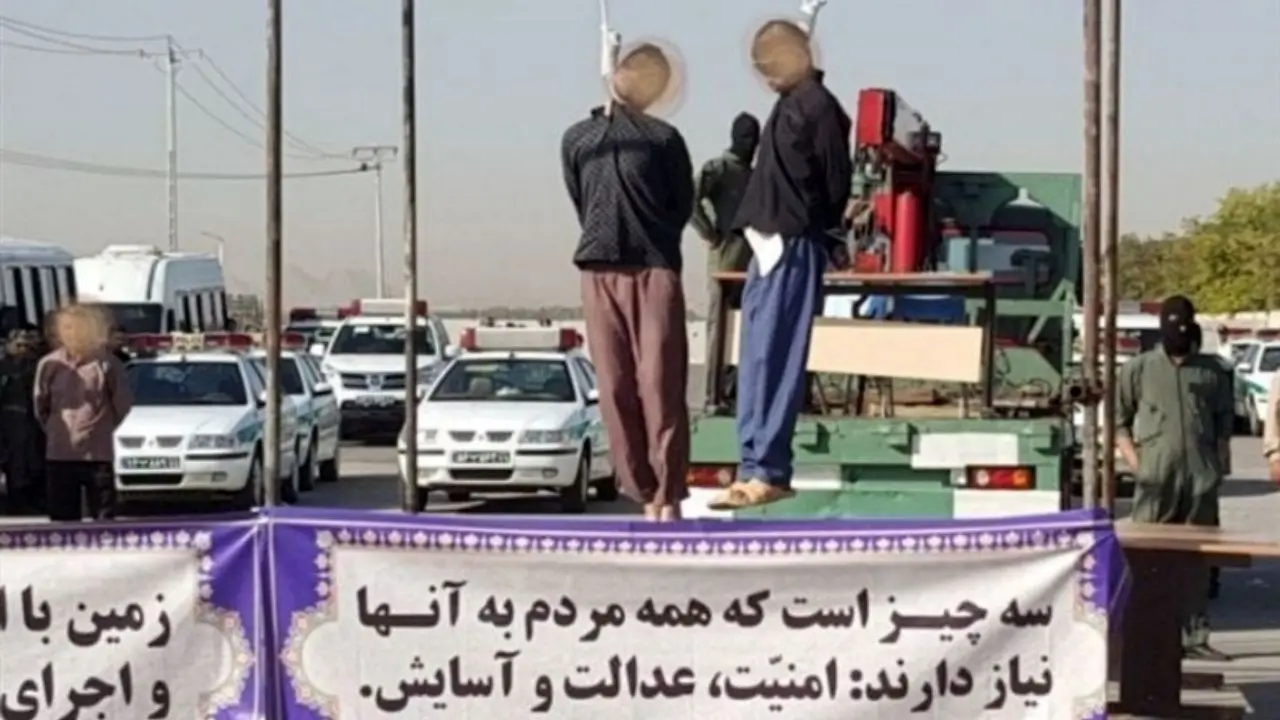 اعدام قاتلان کودکان مشهدی در ملأ عام