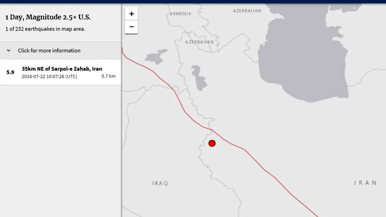 موقعیت زلزله کرمانشاه به نقل از مرکز زمین‌شناسی آمریکا/ محل لرزه؛ سرپل ذهاب
