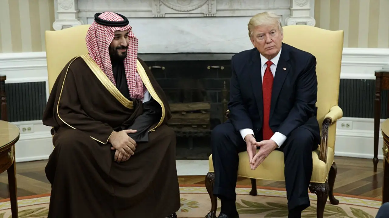 نگاه کاسبکارانه ترامپ به فوبیای شاهزاده سعودی
