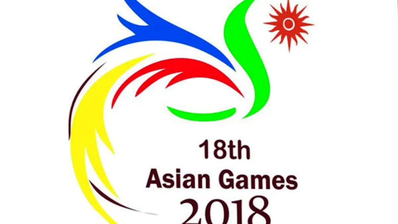 مراسم بدرقه کاروان ایران در بازی‌های آسیایی سه‌شنبه برگزار می شود