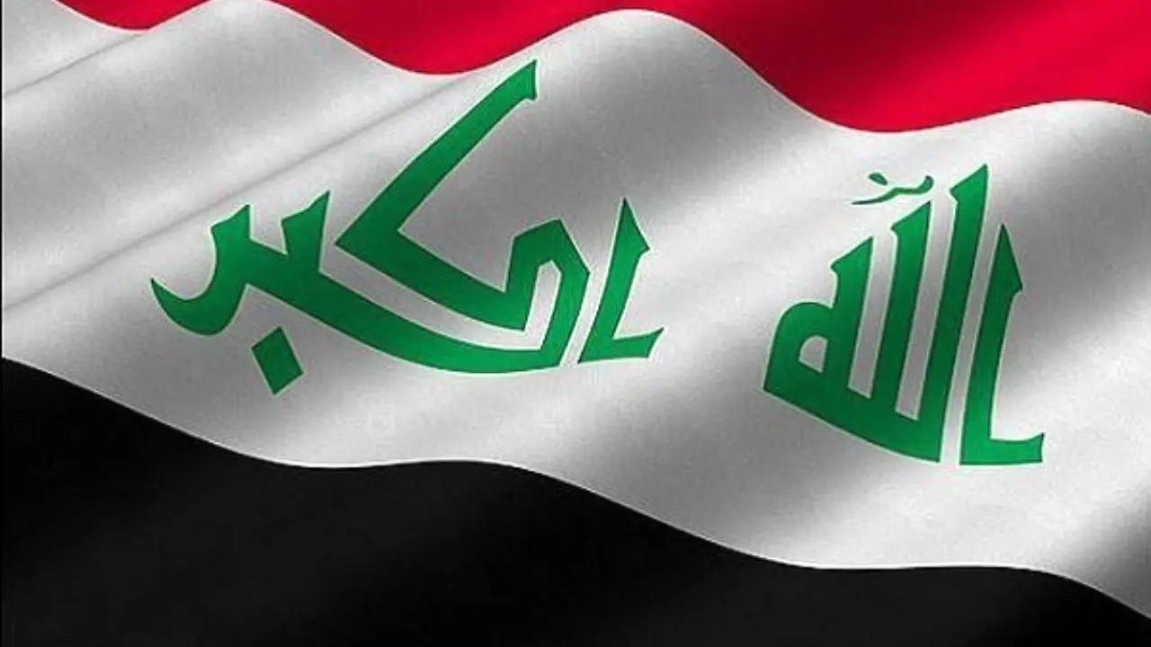 مخالفت پارلمان جدید عراق با طرح تشکیل دولت نجات ملی