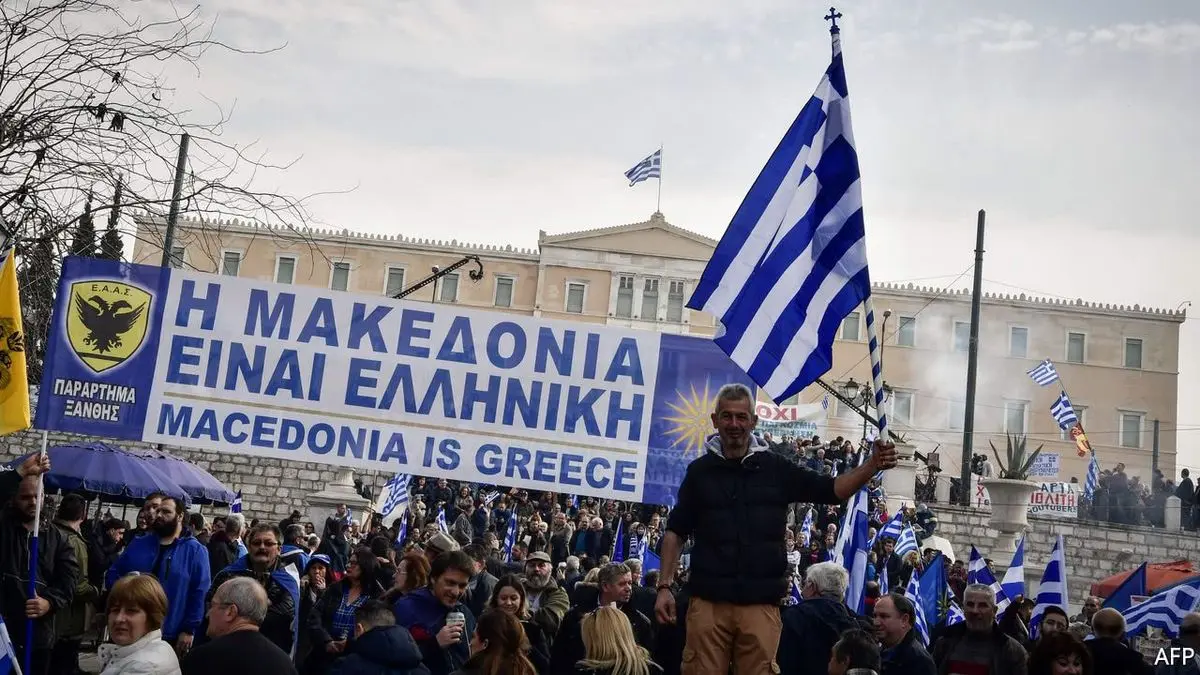 رفراندوم درباره تغییر نام مقدونیه سپتامبر برگزار می‌شود