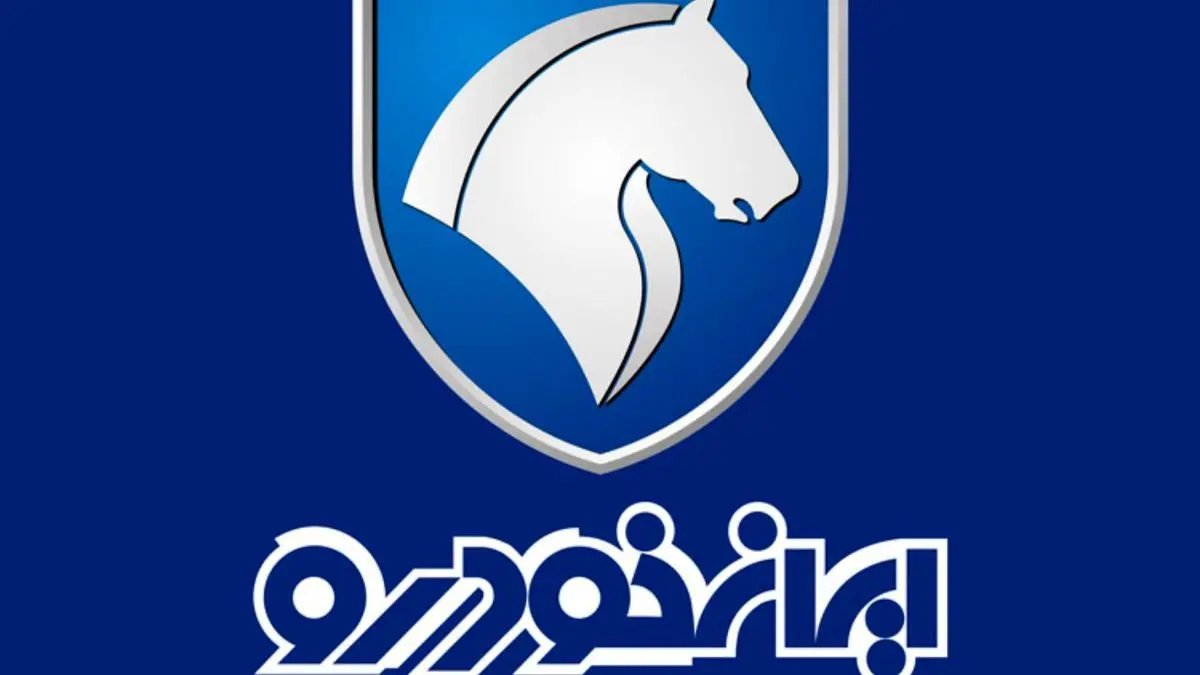 جایگزین خودروی ال 90 مشخص شد