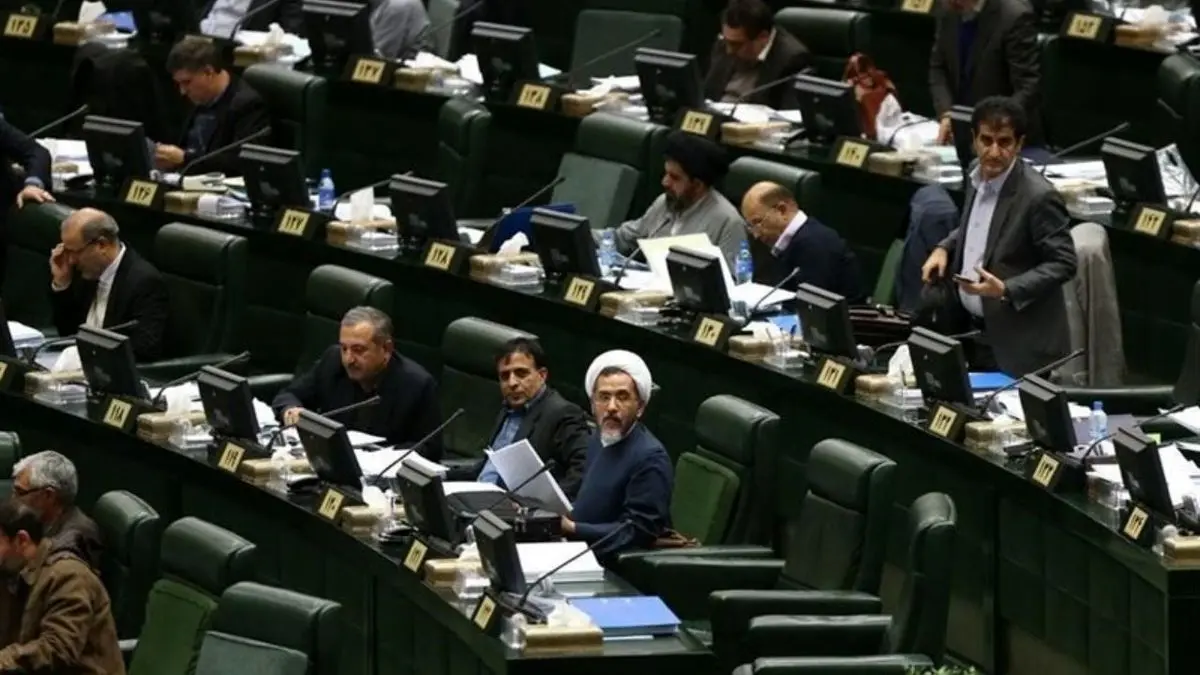 طرح افزایش تعداد نمایندگان به صحن مجلس می‌رود/ لاریجانی گفت مجلس بحث مالی طرح را قبول می‌کند