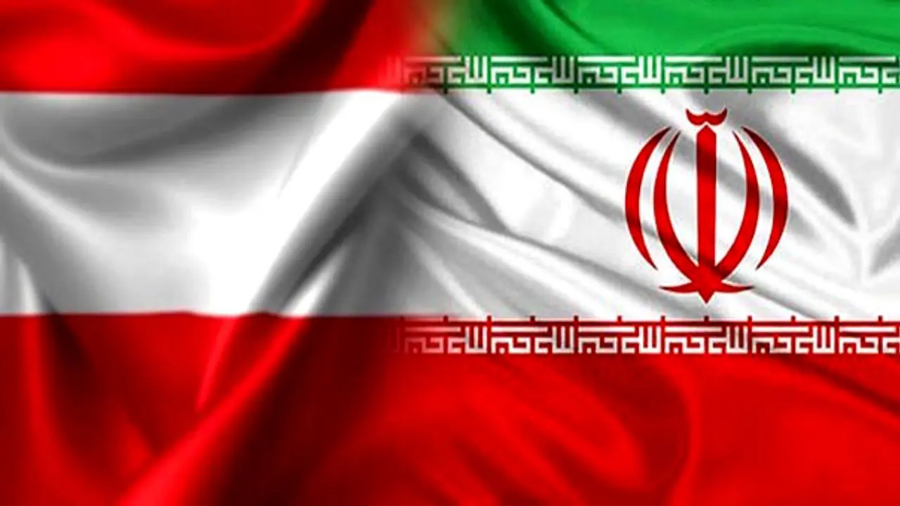 آمادگی «کنترل بانک» اتریش برای تضمین تجارت با ایران