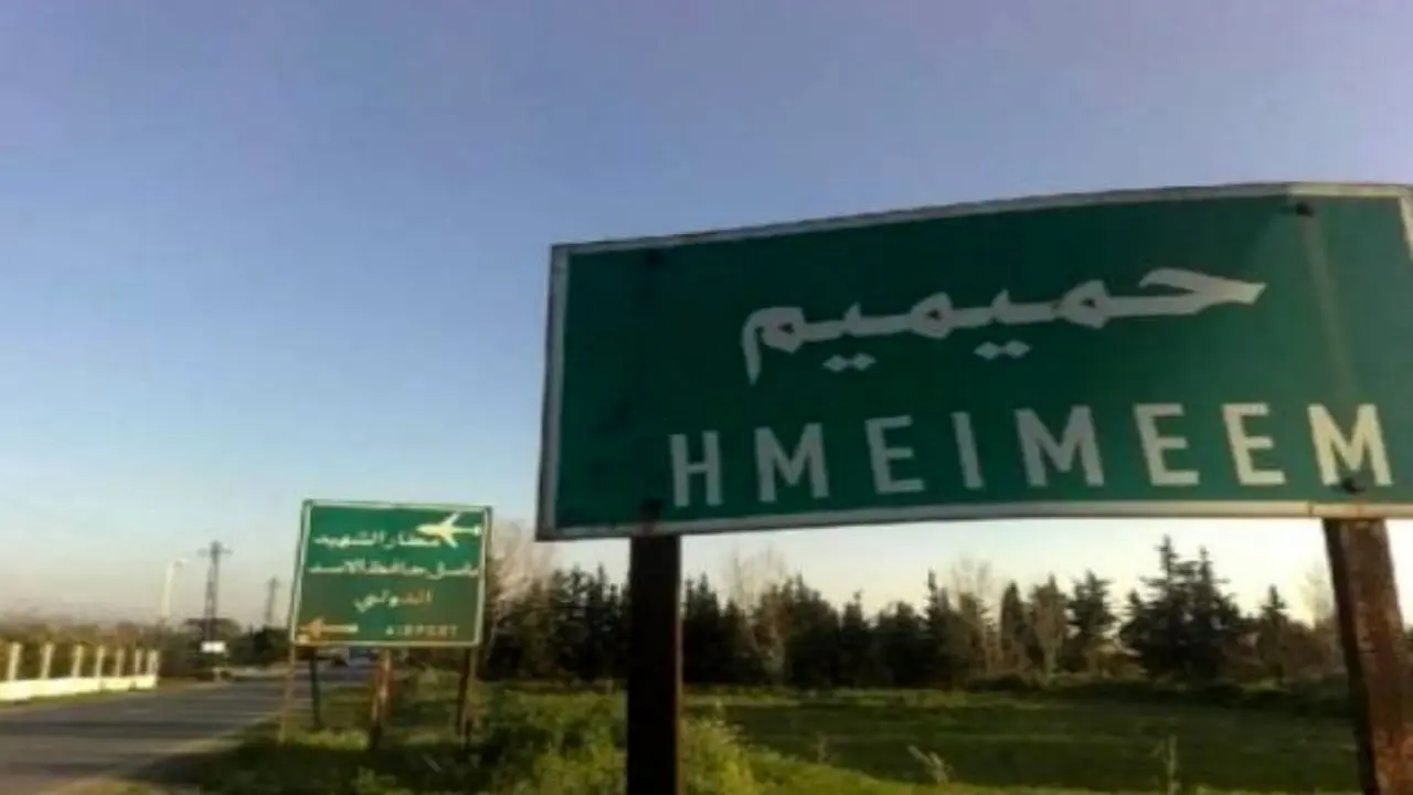 هشدار پایگاه روسی درباره آمدگی شورشیان برای حمله به پایگاه‌های ارتش سوریه