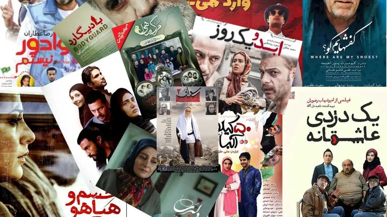 آیا «هزارپا» رکورد فروش تاریخ سینمای ایران را جابجا می‌کند؟/ فیلم‌های اجتماعی همچنان کم‌فروش
