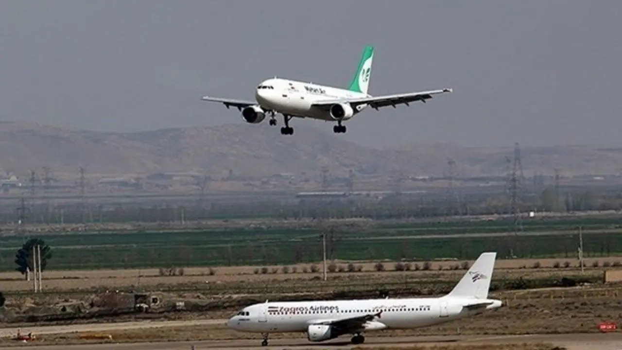 خرید هواپیماهای جدید برای فرودگاه ارومیه