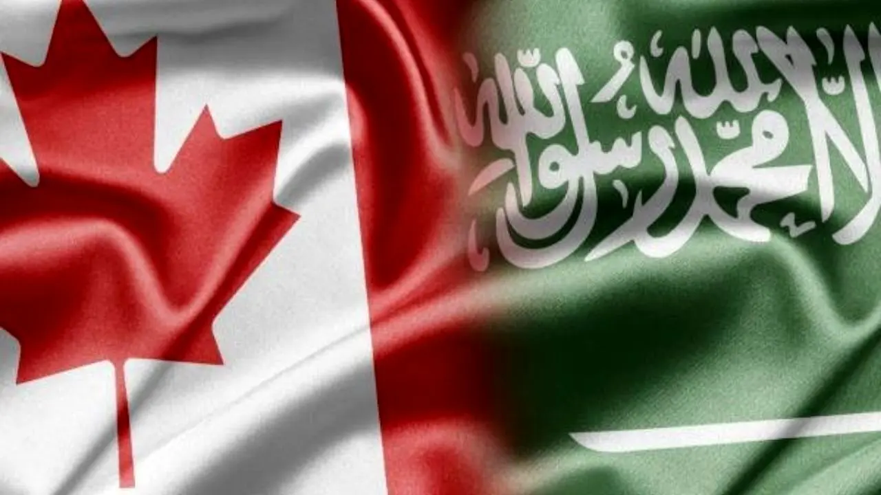 برنامه‌های درمانی کانادا از سوی عربستان متوقف شد