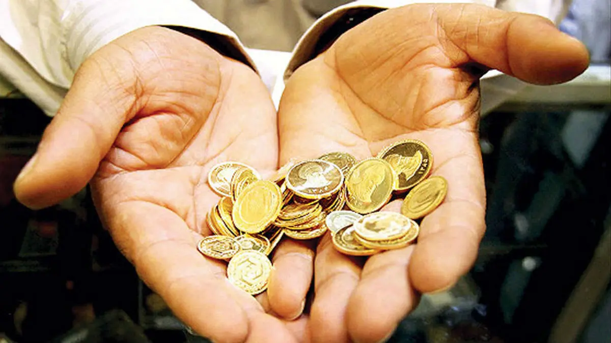 تحویل 2.6 میلیون سکه در بانک ملی آغاز شد