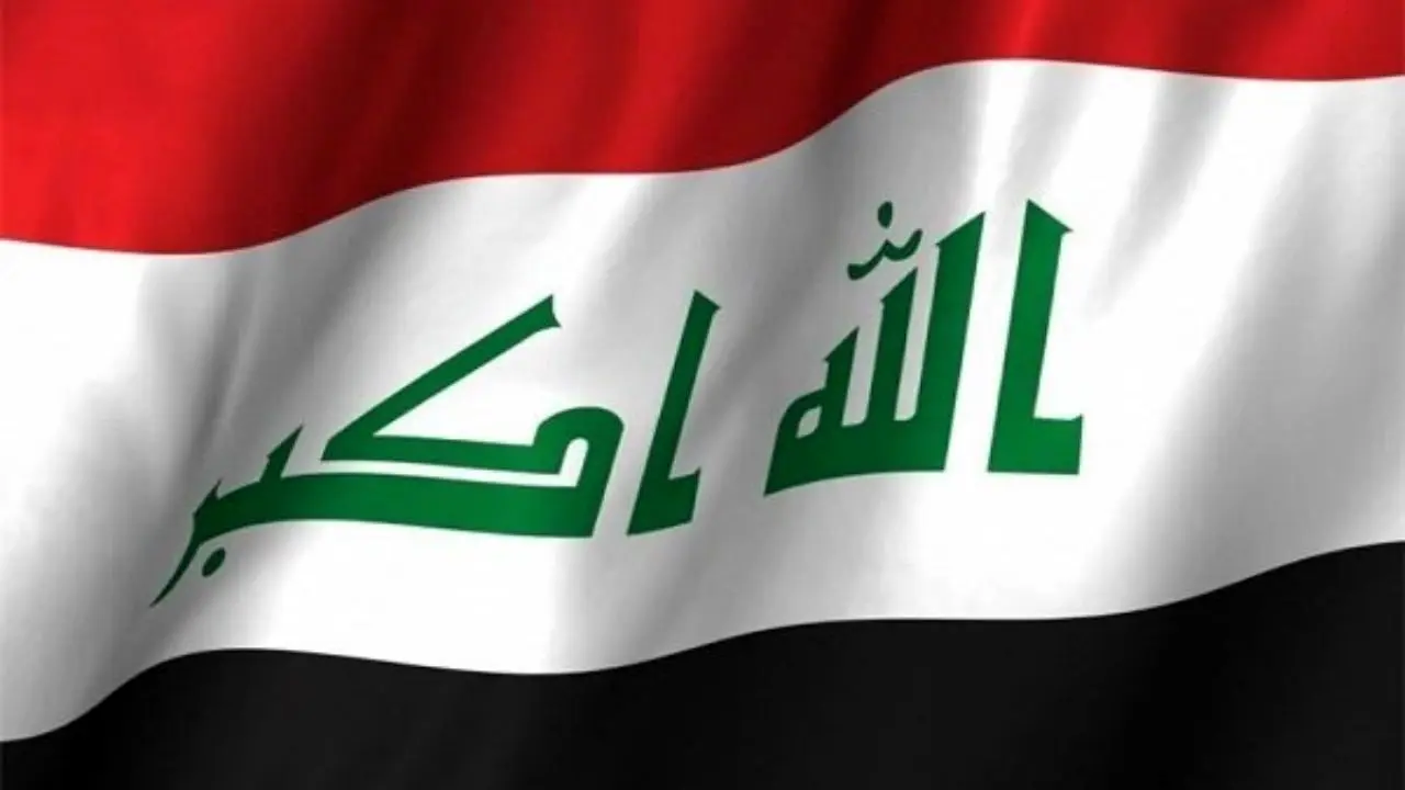 10 هزار مورد ترور در بغداد