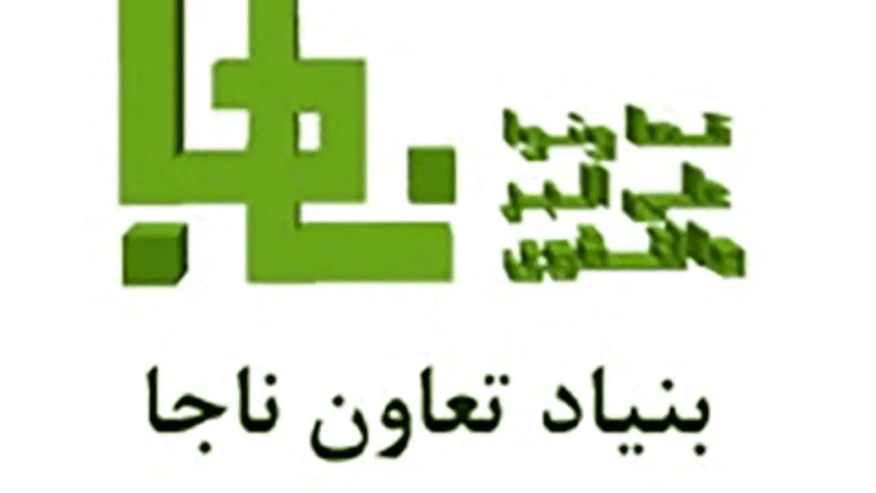 آخرین اخبار از پروژه بلاتکلیف عطر گل یاس نیروی انتظامی