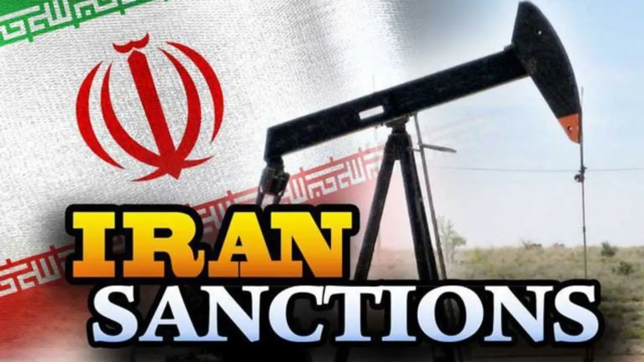 تحریم نفت ایران افزایش قیمت انرژی را به دنبال دارد