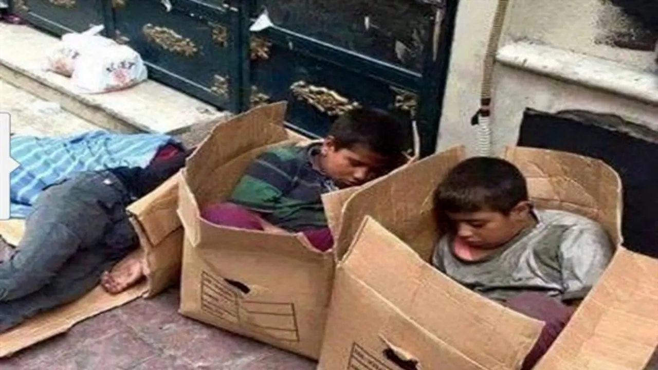 استان فاقد کودک خیابانی‌