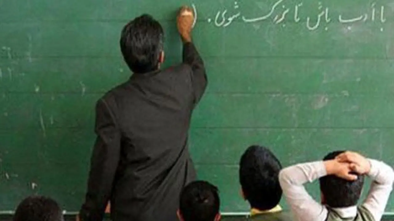 کاهش اعزام معلم به خارج از کشور به دلیل محدودیت‌های بودجه‌ای