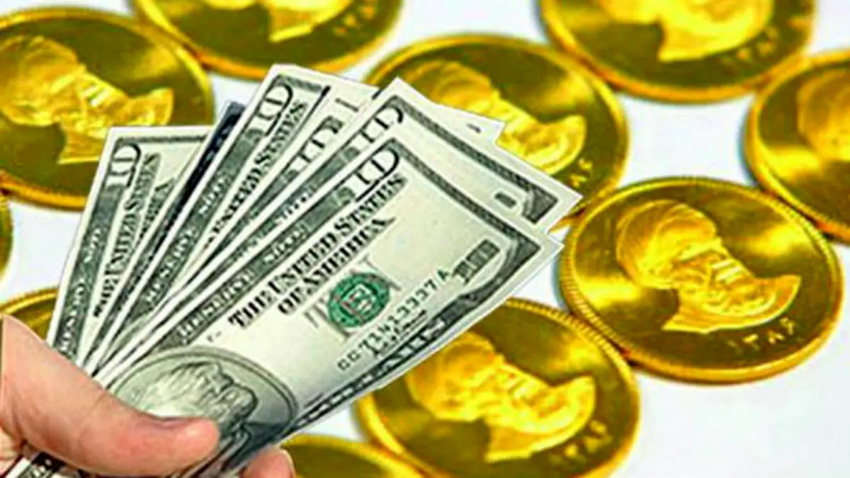 قیمت طلا، قیمت دلار، قیمت سکه و قیمت ارز امروز 97/05/18