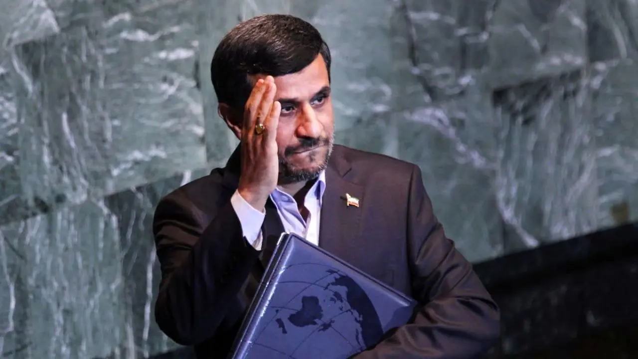 احمدی‌نژاد را فراموش کن