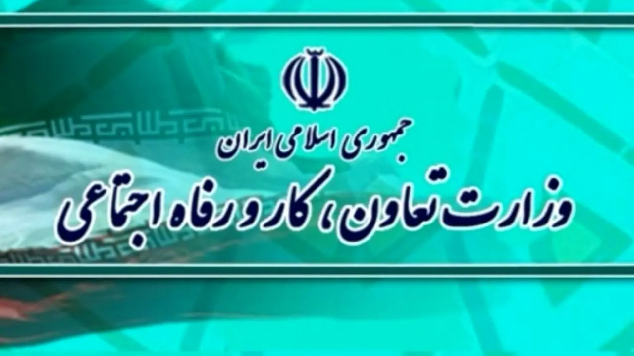 خبر دستور رئیس‌جمهوری برای برکناری مدیرعامل شستا تکذیب شد