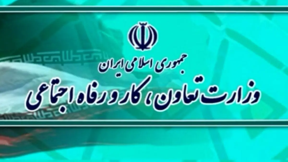 خبر دستور رئیس‌جمهوری برای برکناری مدیرعامل شستا تکذیب شد